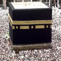 La Voie De L'ISLAM