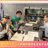第576回放送 和田昌之と尾崎由香と世界のWADAX Radio