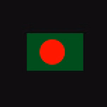 Radio Bangladesh