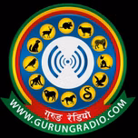 Gurung Radio