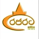 Rajarata Sewaya
