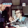 探测器列传：83.太空望远镜之母