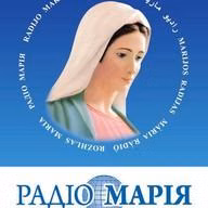 Radio Maria Ukraine | Радіо Марія у прямому ефірі