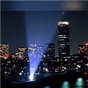 Spotlight Radio London