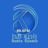 Radio Kunduz FM