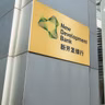 Can BRICS reduce financial risk for developing countries?