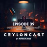 Episode 39: කන්න හිතෙන ෆිල්ම්ස්