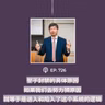 【第726期】404媒体：“至于封禁的具体原因......如果我们去努力猜原因，就等于是进入和陷入了这个系统的逻辑”（外二篇）