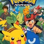 POKÉMON