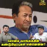 அடுத்தடுத்து ராஜினாமா செய்த 100 ISRO Scientists - பின்னணி? | Kudankulam Power Plant Documents leak
