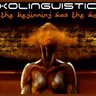 Ground Zero Rewind: Exolinguistics:  In The Beginning Was The Word