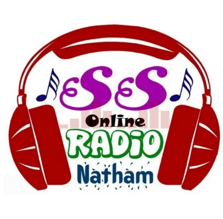 SS Radio Natham