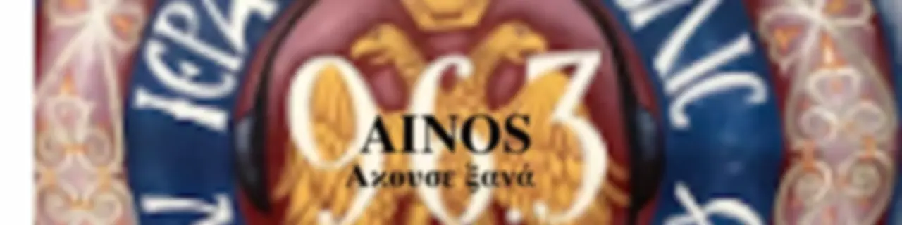 00 AINOS