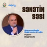 Xalq artistinin sənət yolu və musiqi irsi | Məmmədbağır Bağırzadə I Sənətin səsi