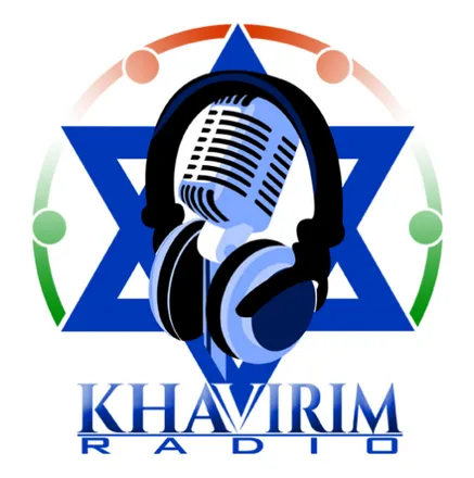 KHAVIRIM RADIO