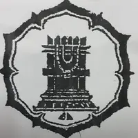 Guru Sthothram