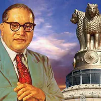 FM JAYBHIM