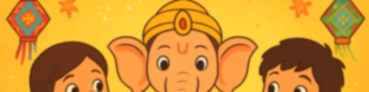 लोक कथा आणि संस्कृती