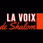 La Voix de Shalom