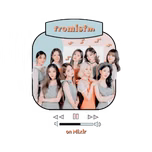 fromisfm