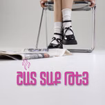 Շատ տաք թեյ