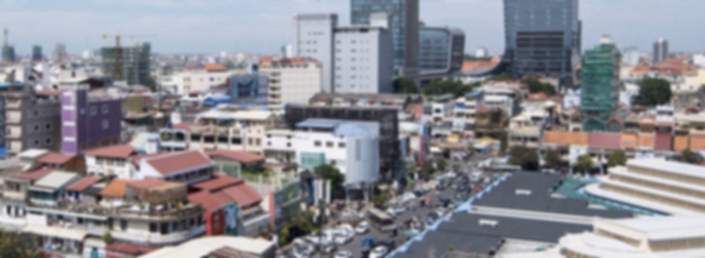 បទយកការណ៍