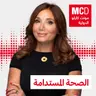 التنمر: كيف نكتشفه قبل أن يترك أثرًا نفسيًا على أطفالنا؟