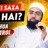 Kya Rape Ki Saza Bhi Maut Hai? | Agnostic Hua Out of Control | Dr. Mufti Yasir Nadeem Al Wajidi