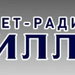 Бриллиант