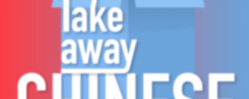 Takeaway Chinese