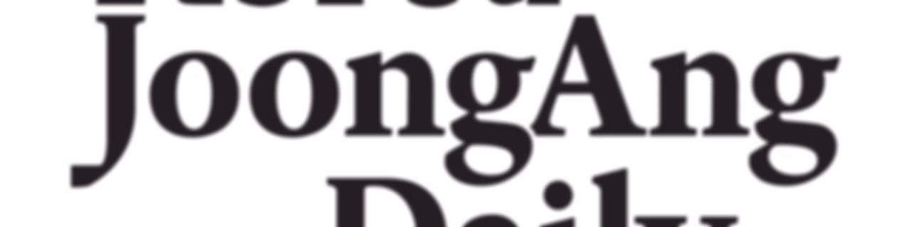 Korea JoongAng Daily - Daily News from Korea