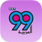 Al Arabiya 99.0