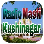 Radio Masti Kushinagar