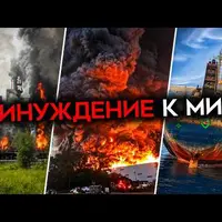 Майкл Наки