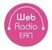 Web Radio ΕΑΠ