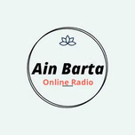 Ain  Barta