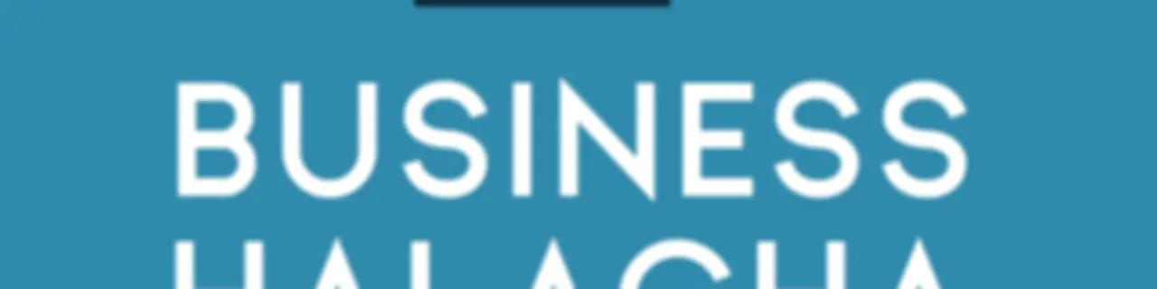 Business Halacha Daily