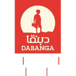 Dabanga Radio