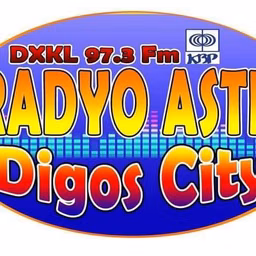 DXSJ 93.3 INFINITE FM