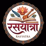 Radio Rasyatra