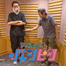 ep.260 壊れかけの肛門