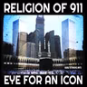 Religion of 911: Eye for an Icon w. Clyde Lewis (September 11, 2026)