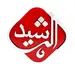 Al Rasheed Radio Baghdad