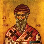 You Are The Success - Orthodox