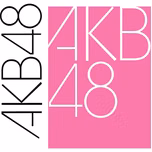 AKB48 Lover