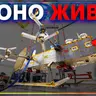 [ШоПоКо] Ядерний дрон NASA, Оновлення ПЗ в космосі, Нова особлива екзопланета