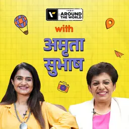 Living in the Present Is an Art ЁЯМ┐тЬи | Amruta Subhash on Travel, Theatre & Life | Veena World