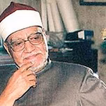 abu aleaynayn