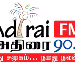 Adirai FM
