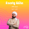 3aela Waheda 05 Jun 2022